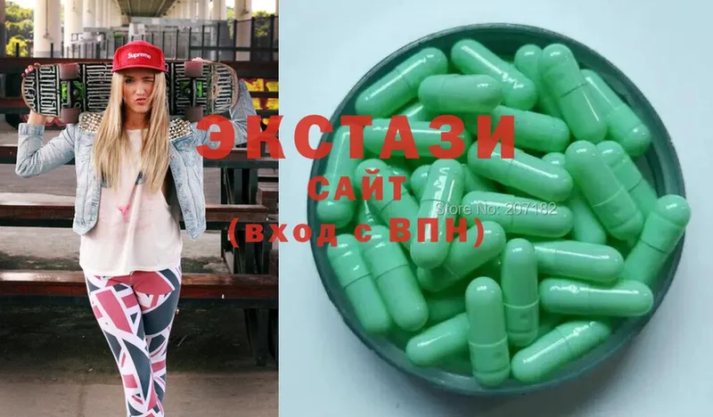 Экстази 300 mg  купить закладку  Киров 